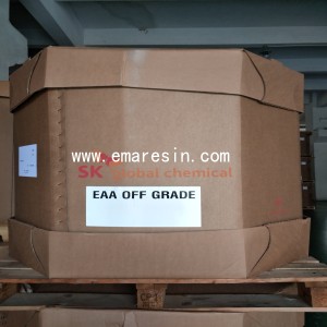 韩国SK低溶脂EAA 6100箱装材料到货