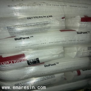 PVC增塑剂美国杜邦Elvaloy742到货